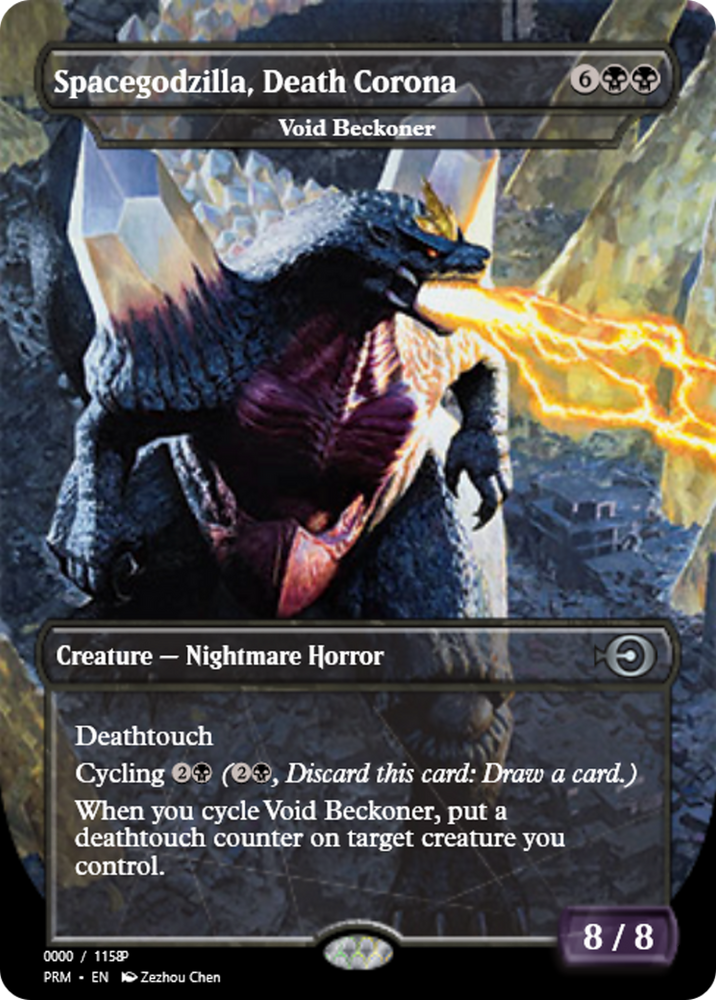 Void Beckoner (PRM-80923) - Magic Online Promos / Spacegodzilla, Death Corona Foil