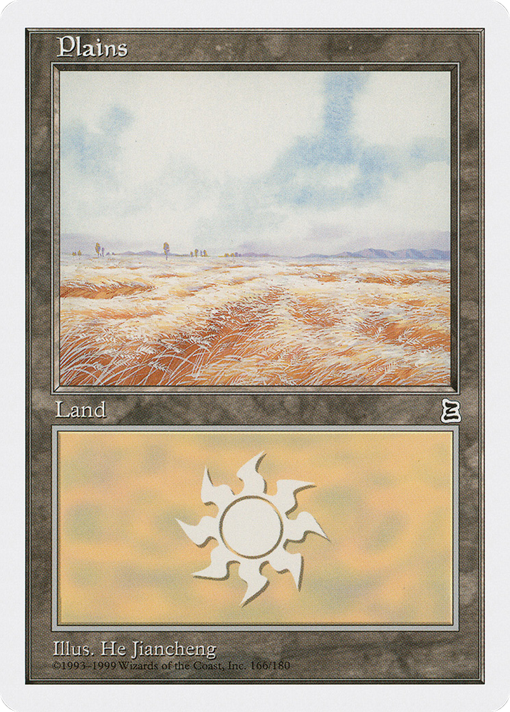 Plains (166) (PTK-166) - Portal Three Kingdoms