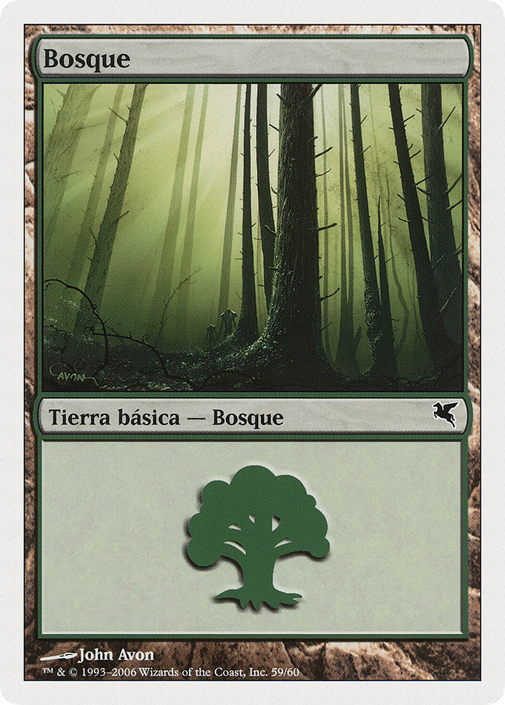 Forest (Spanish) - "Bosque" (B59) (PSAL-B59) - Salvat 2005