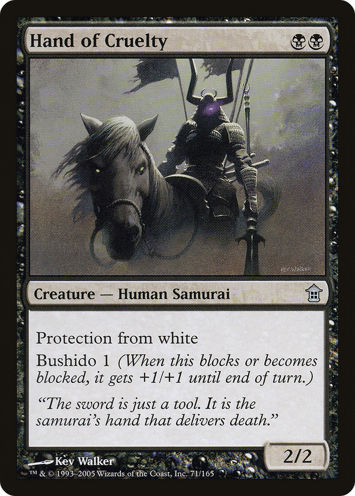 Hand of Cruelty (SOK-071) - Saviors of Kamigawa