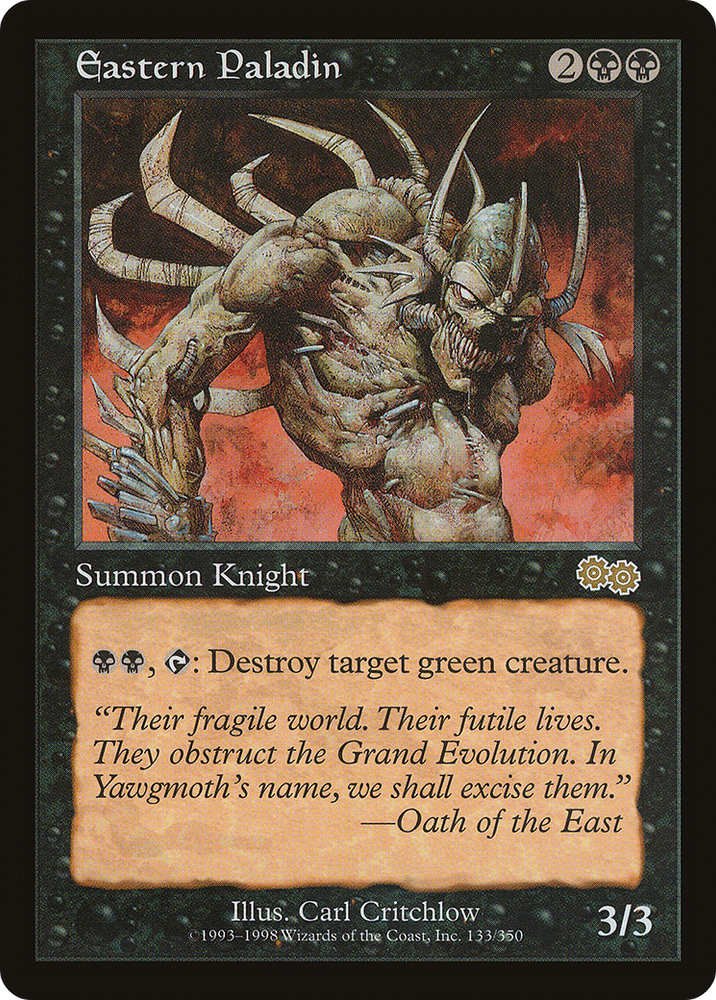 Eastern Paladin (USG-133) - Urza's Saga
