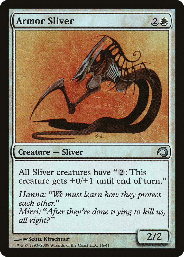 Armor Sliver (PDS-016) - Premium Deck Series: Slivers Foil