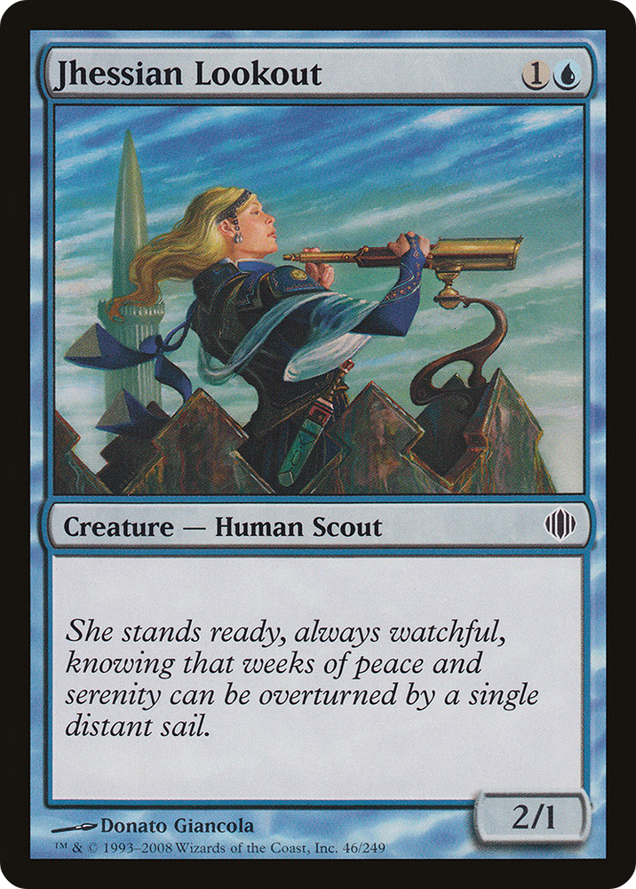 Jhessian Lookout (ALA-046) - Shards of Alara
