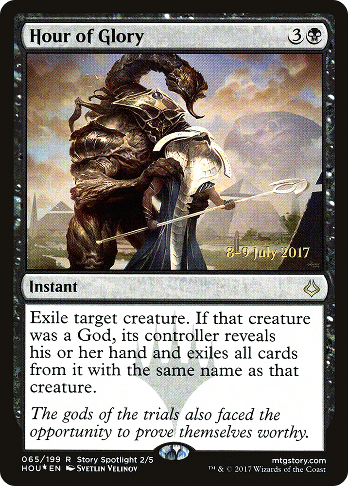 Hour of Glory (PRE-065) - Hour of Devastation Promos Foil