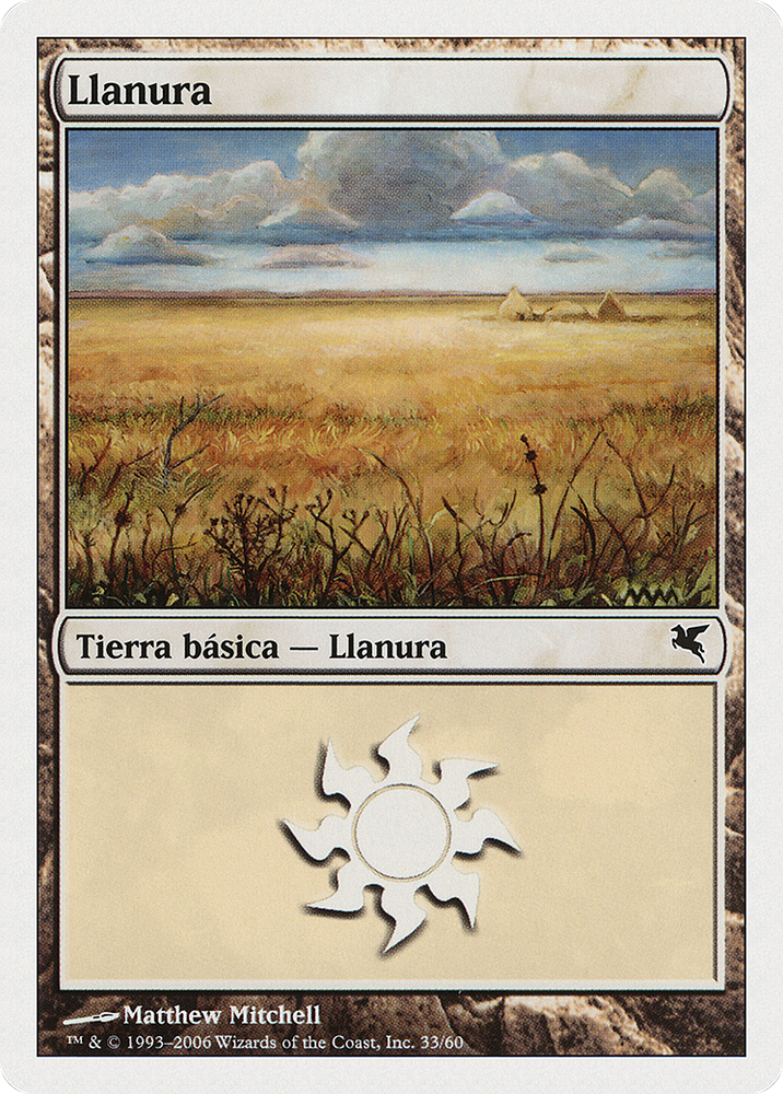 Plains (Spanish) - "Llanura" (C33) (PSAL-C33) - Salvat 2005