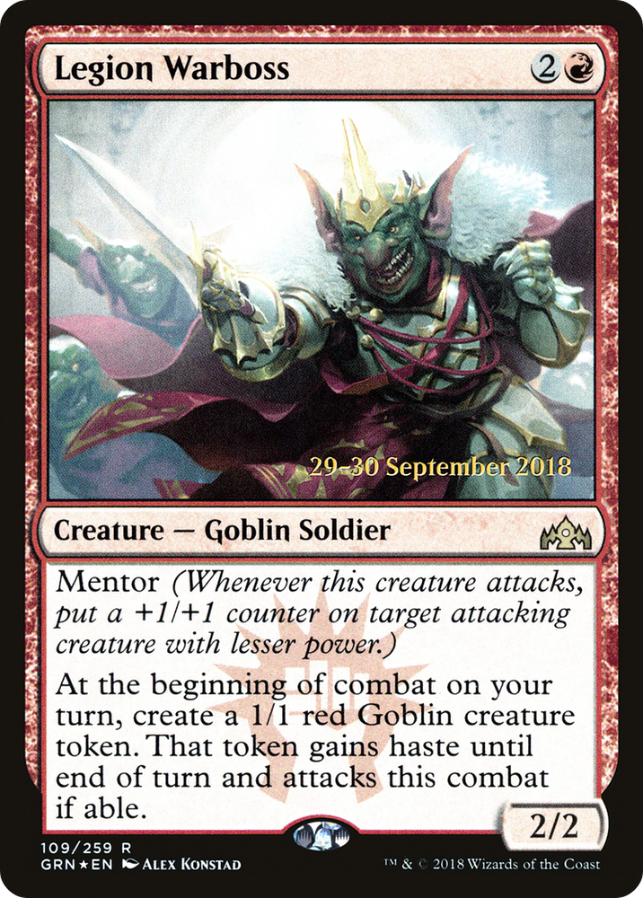 Legion Warboss (PRE-109) - Guilds of Ravnica Promos Foil