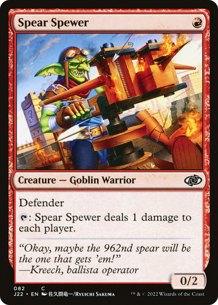 Spear Spewer (J22-082) - Jumpstart 2022