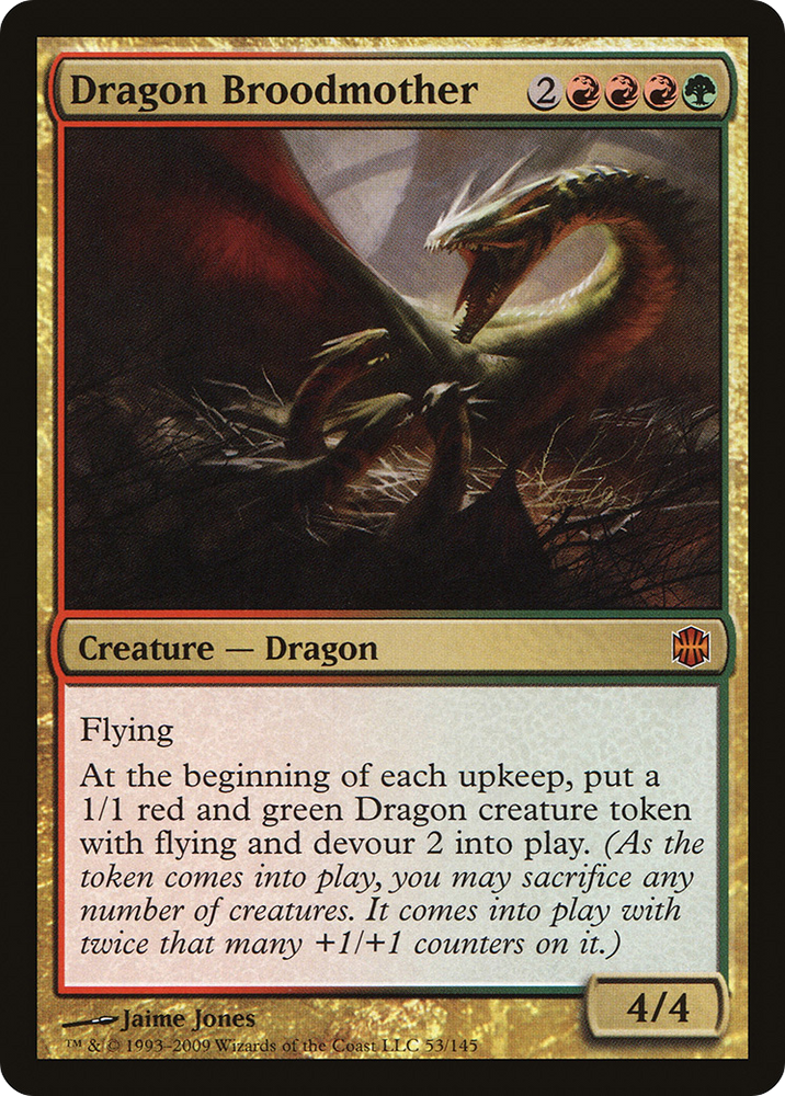 Dragon Broodmother (ARB-053) - Alara Reborn