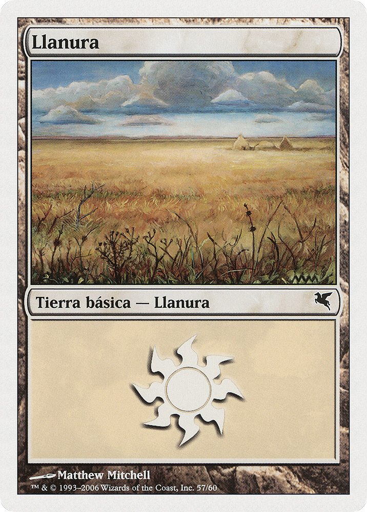Plains (Spanish) - "Llanura" (G57) (PSAL-G57) - Salvat 2005