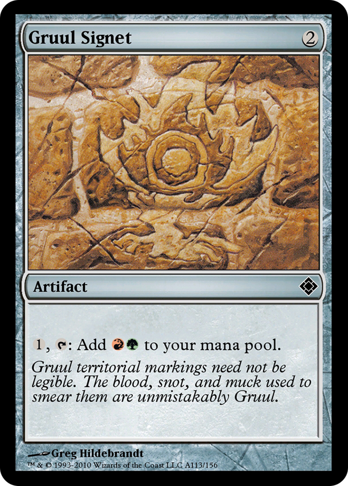 Gruul Signet (TD0-A113) - Magic Online Theme Decks