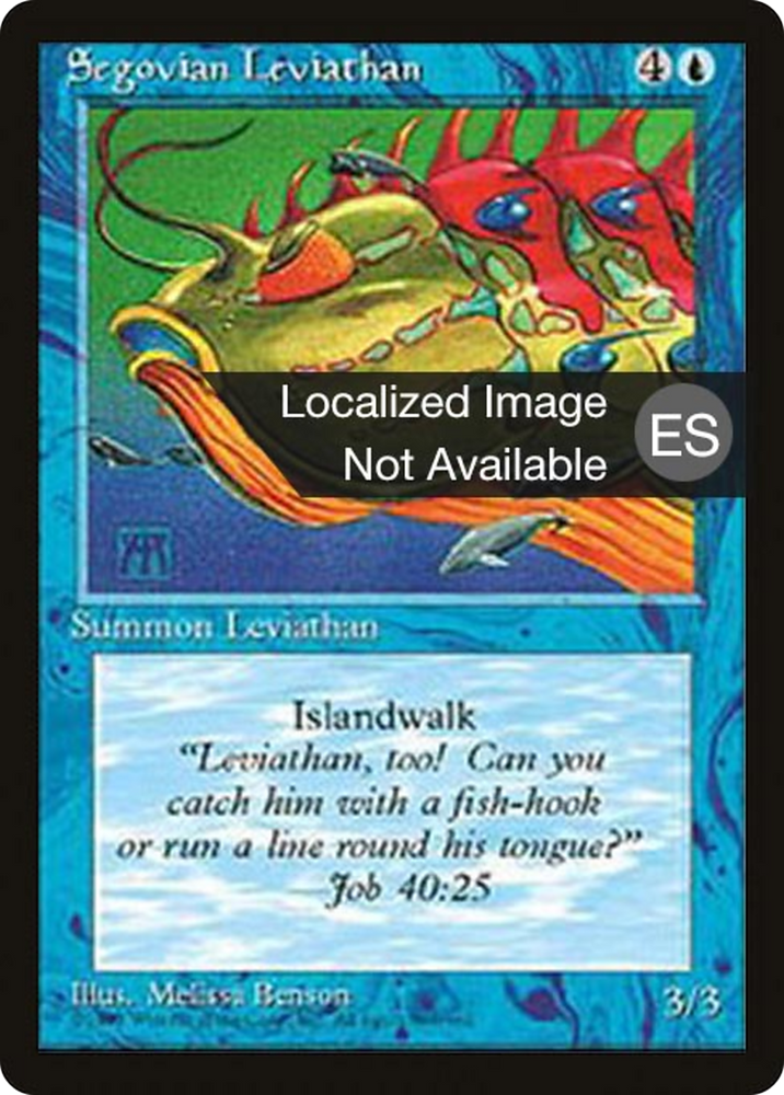 Segovian Leviathan (4BB-099) - Fourth Edition Foreign Black Border