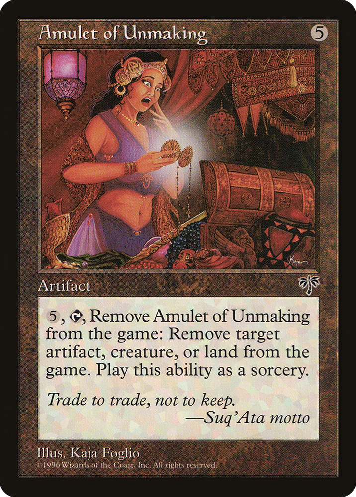 Amulet of Unmaking (MIR-) - Mirage