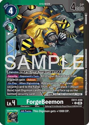 Hiyarimon (EX11-002)