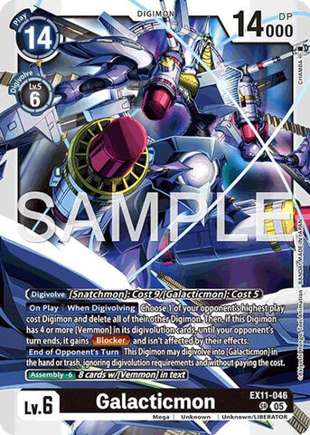 Galactimon (EX11-046)