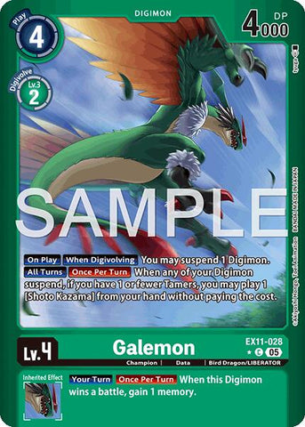 Galemon (EX11-028)