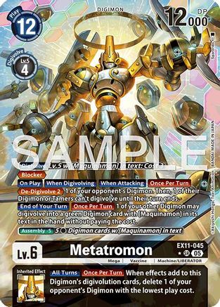 Metatromon (EX11-045) <Alternate Art>