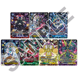 Pre-Order: DIGIMON CG PREMIUM HEROINES SET 2