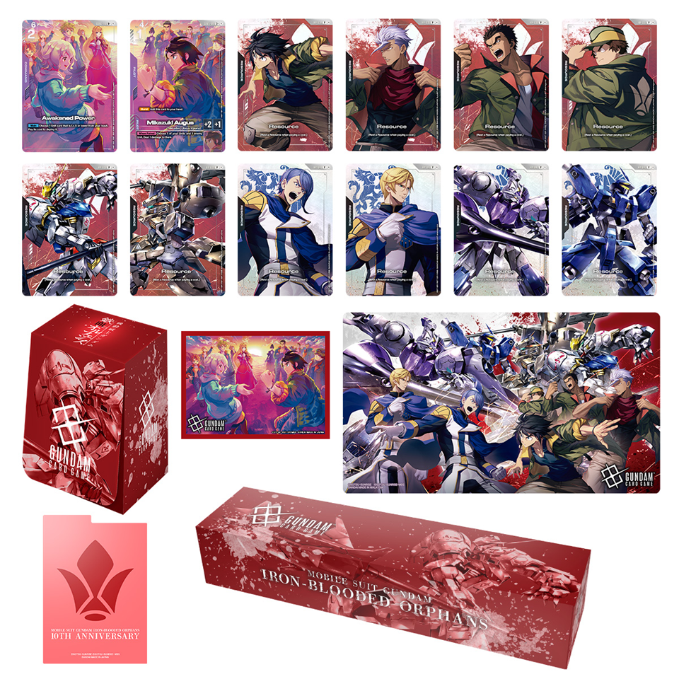GUNDAM CG PB-02 Premium Accessory Set -Mobile Suit Gundam IRON-BLOODED ORPHANS