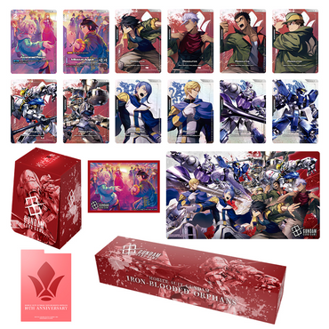 GUNDAM CG PB-02 Premium Accessory Set -Mobile Suit Gundam IRON-BLOODED ORPHANS