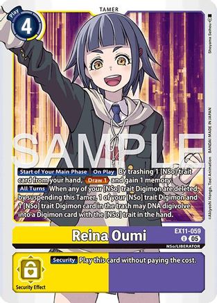 Reina Oumi (EX11-059)