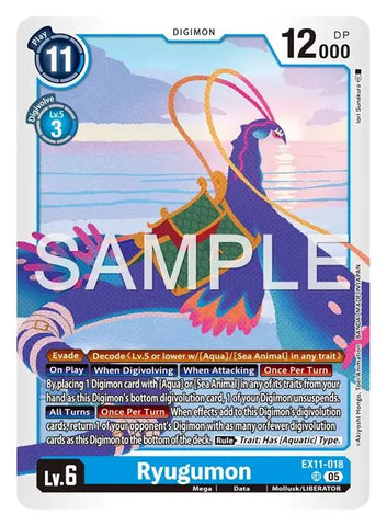 Ryugumon (EX11-018)