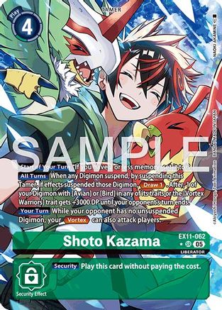 Shoto Kazama (EX11-062) <Alternate Art>