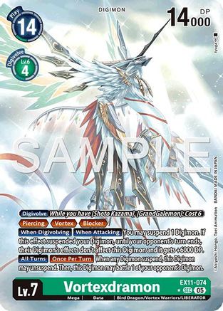 Vortexdramon (EX11-074)