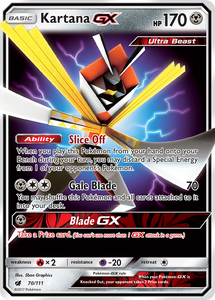 products/17ffb945-4aaf-4a73-a44b-04030aadad9c_5e20e6f3-9d7e-45ed-ad48-233671e6c2d6.png
