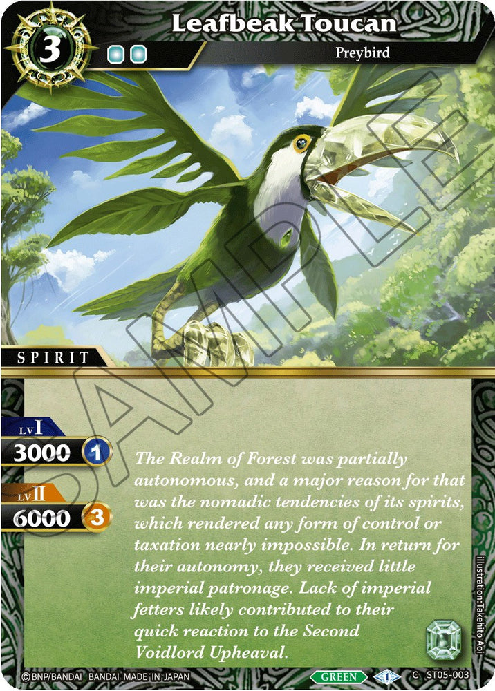 Leafbeak Toucan (ST05-003) [Starter Deck 05: Verdant Wings]