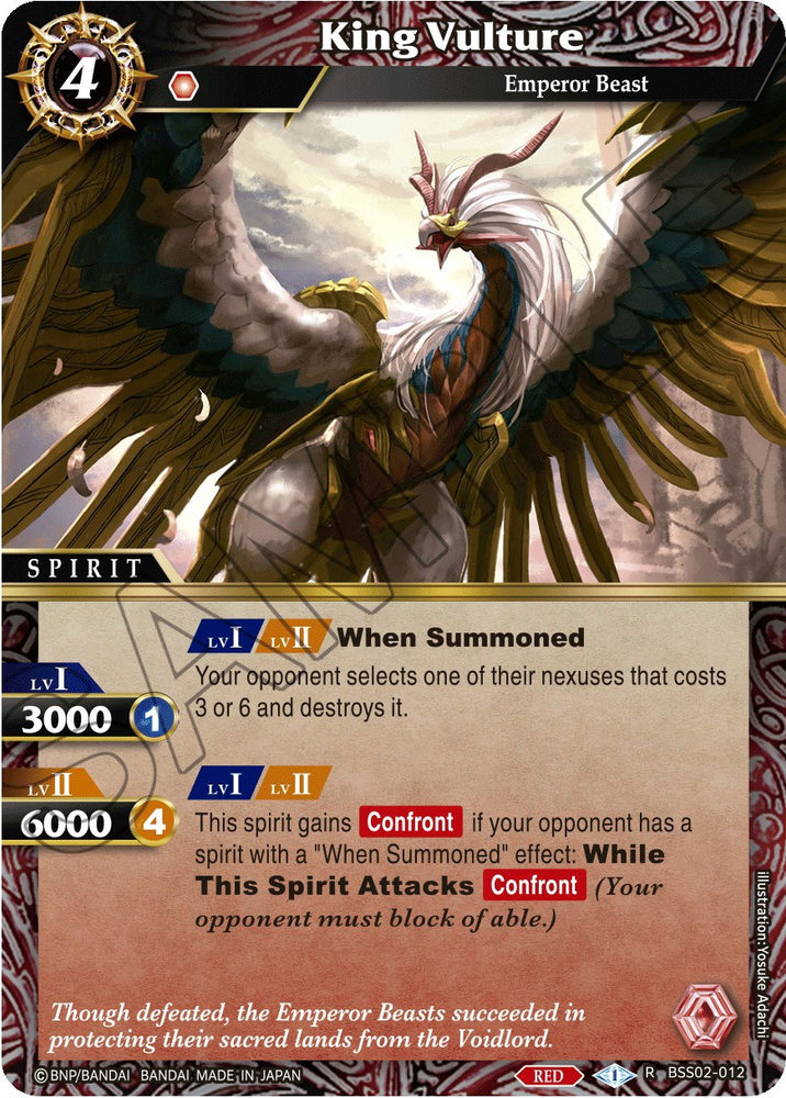 King Vulture (BSS02-012) [False Gods]