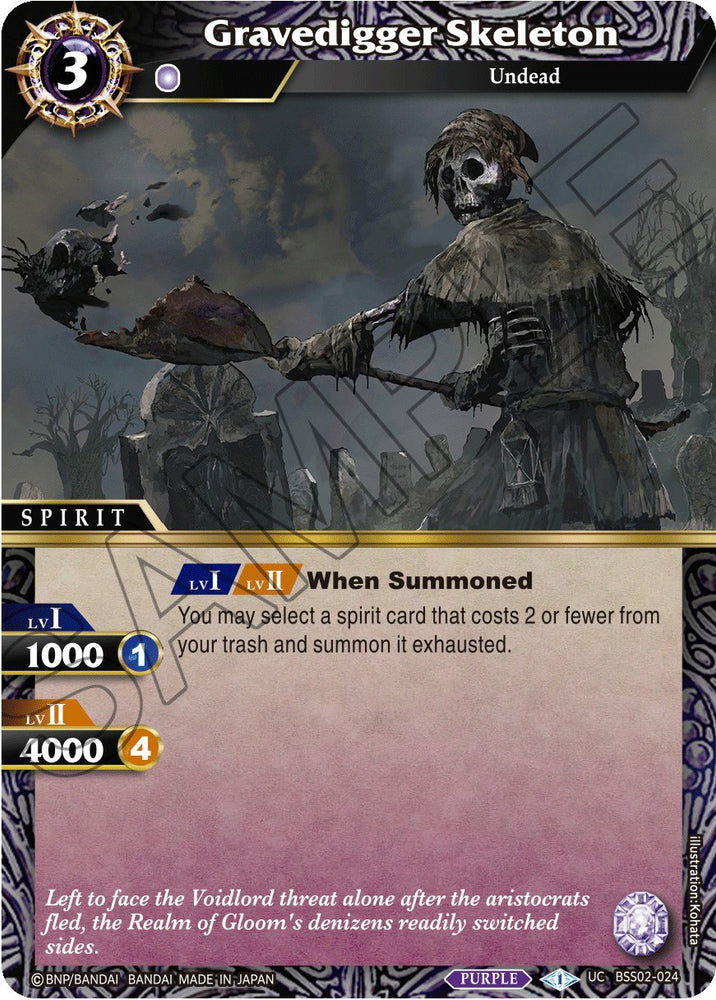 Gravedigger Skeleton (BSS02-024) [False Gods]