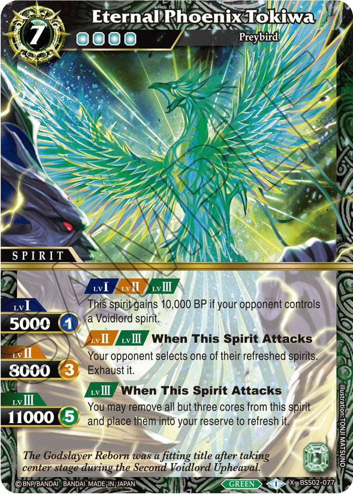 Eternal Phoenix Tokiwa (BSS02-077) [False Gods]