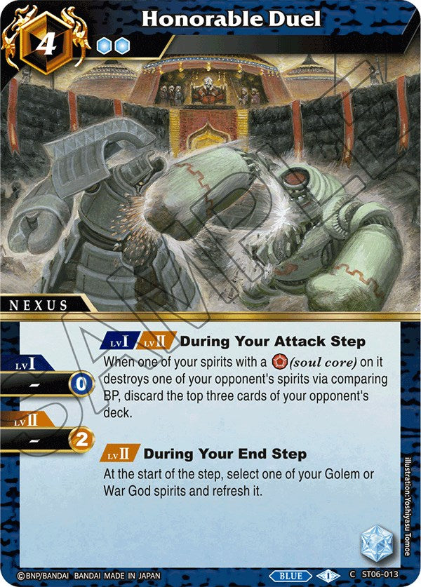 Honorable Duel (ST06-013) [Starter Deck 06: Bodies of Steel]