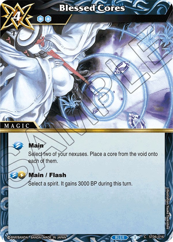 Blessed Cores (ST06-016) [Starter Deck 06: Bodies of Steel]