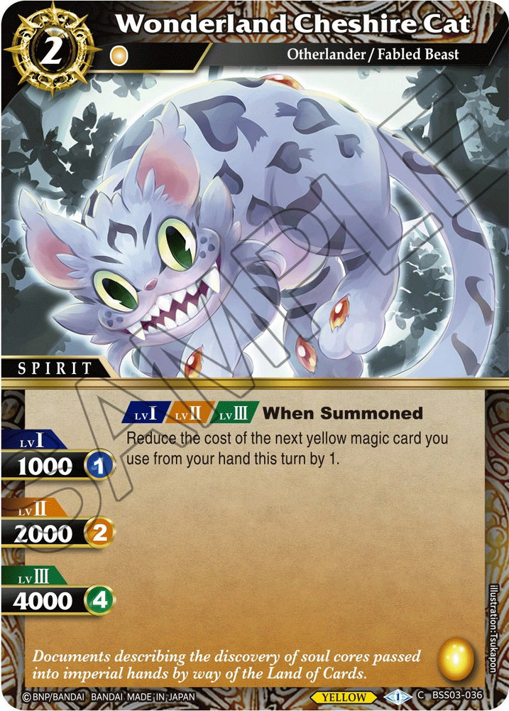 Wonderland Cheshire Cat (BSS03-036) [Aquatic Invaders]