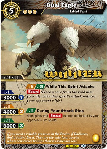 Dual Eagle (Winner) (PR-009) [Battle Spirits Saga Promo Cards]