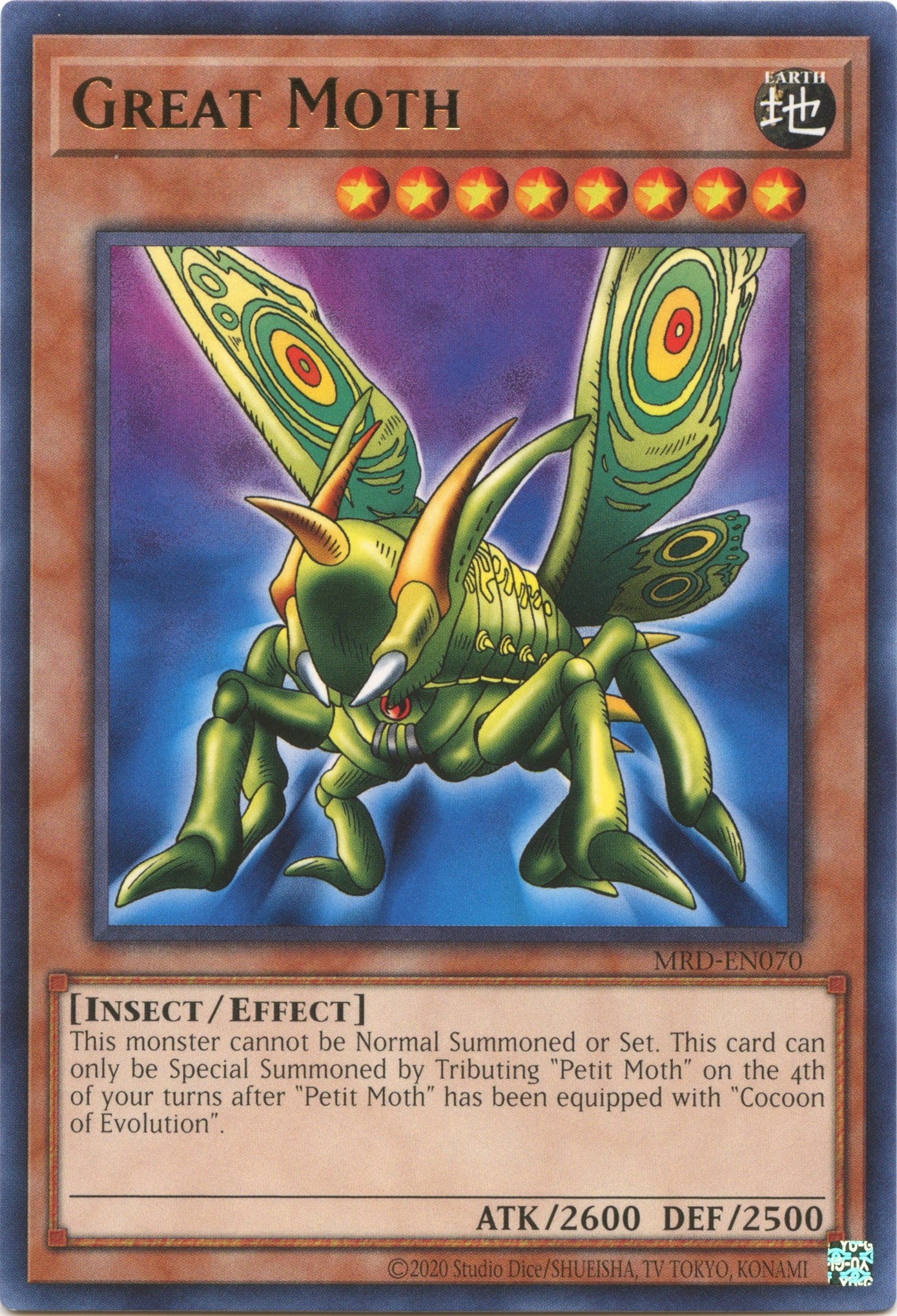 Great Moth (25th Anniversary) [MRD-EN070] Rare