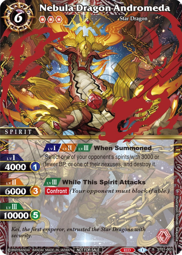 Nebula Dragon Andromeda (Event Pack 1) (ST01-001) [Launch & Event Promos]